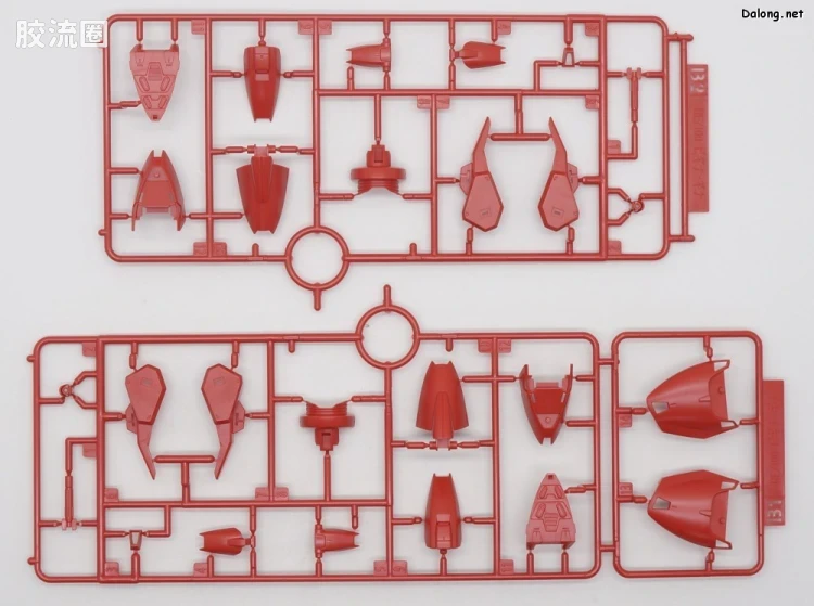 RE/100 限定及特别版 维基纳基纳 贝拉·罗纳专用配色 - 图片